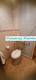 Под наем 1-СТАЕН, град Русе, Здравец Изток • 200 € • 53429272 8 — Holmes.bg Под наем 1-СТАЕН, град Русе, Здравец Изток • 200 € • 53429272 8