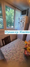 Под наем 1-СТАЕН, град Русе, Здравец Изток • 200 € • 53429272 15 — Holmes.bg Под наем 1-СТАЕН, град Русе, Здравец Изток • 200 € • 53429272 15