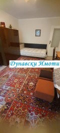 Под наем 1-СТАЕН, град Русе, Здравец Изток • 200 € • 53429272 7 — Holmes.bg Под наем 1-СТАЕН, град Русе, Здравец Изток • 200 € • 53429272 7