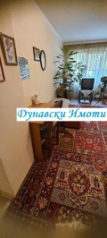 Под наем 1-СТАЕН, град Русе, Здравец Изток • 200 € • 53429272 6 — Holmes.bg Под наем 1-СТАЕН, град Русе, Здравец Изток • 200 € • 53429272 6