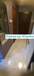 Под наем 1-СТАЕН, град Русе, Здравец Изток • 200 € • 53429272 2 — Holmes.bg Под наем 1-СТАЕН, град Русе, Здравец Изток • 200 € • 53429272 2