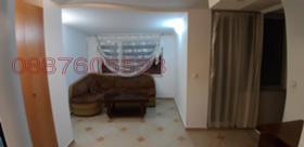 Дава под Наем 2-СТАЕН | Imot.bg — малка снимка 3