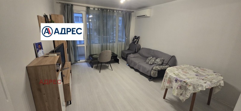 Под наем 2-СТАЕН, град Варна, ХЕИ • 501 € / 979.87 лв. • 36174246 1 — Holmes.bg Под наем 2-СТАЕН, град Варна, ХЕИ • 501 € / 979.87 лв. • 36174246 1