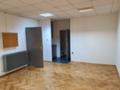 Под наем ОФИС, град София, Лозенец • 640 € / 1251.73 лв. • 16466974 4 — Holmes.bg Под наем ОФИС, град София, Лозенец • 640 € / 1251.73 лв. • 16466974 4
