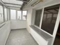 Под наем 2-СТАЕН, град Велико Търново, Зона Б • 250 € • 73267898 7 — Holmes.bg Под наем 2-СТАЕН, град Велико Търново, Зона Б • 250 € • 73267898 7