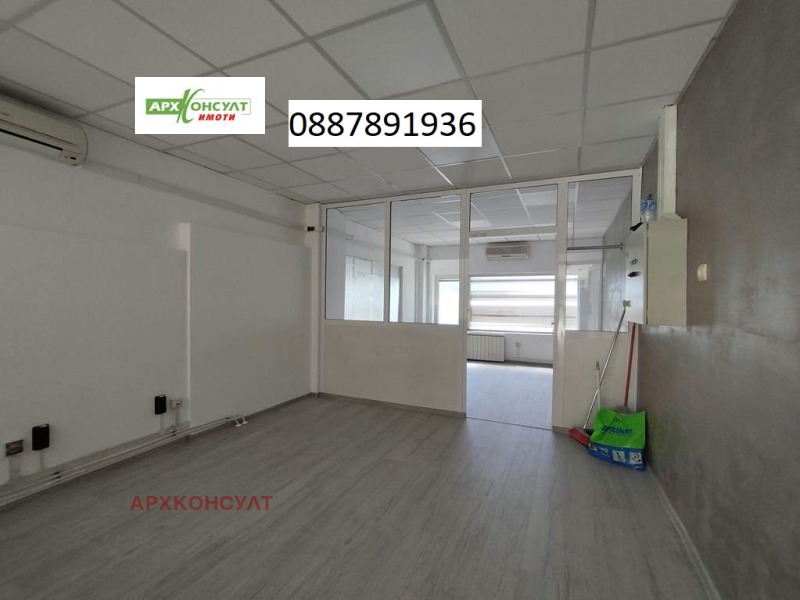 Под наем СКЛАД, град София, Център • 380 € • 17144895 1 — Holmes.bg Под наем СКЛАД, град София, Център • 380 € • 17144895 1