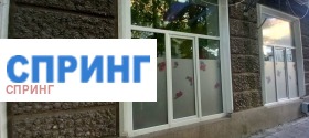 Снимка Дава под наем МАГАЗИН
