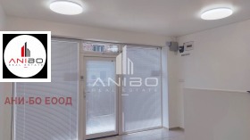 ОФИС, 30 m2 - Holmes.bg ОФИС, 30 m2