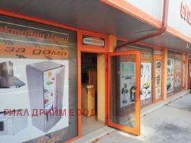 Магазини под наем в град Смолян, Горно Райково - изображение 1 
