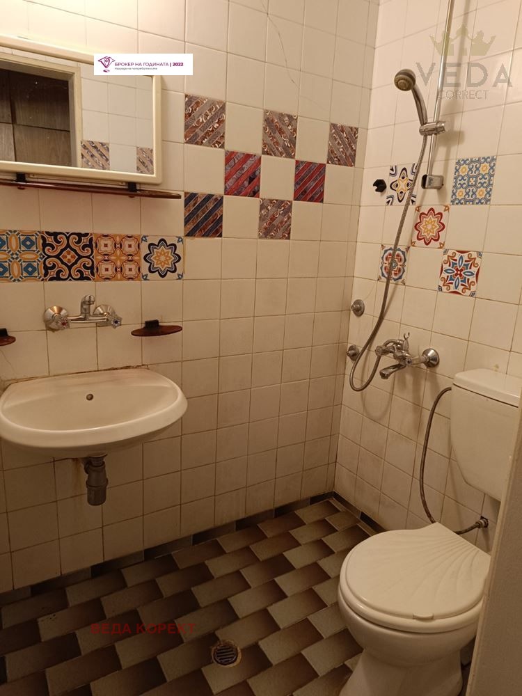 Под наем СТАЯ, град София, Изгрев • 210 € / 410.72 лв. • 37408414 1 — Holmes.bg Под наем СТАЯ, град София, Изгрев • 210 € / 410.72 лв. • 37408414 1