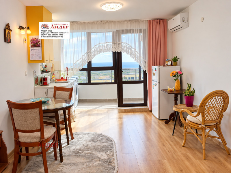 Под наем 1-СТАЕН, град Варна, Виница • 370 € • 56130171 1 — Holmes.bg Под наем 1-СТАЕН, град Варна, Виница • 370 € • 56130171 1