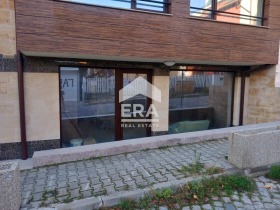 ОФИС, 173 m2 - Holmes.bg ОФИС, 173 m2