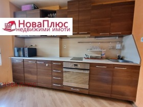 3-СТАЕН, 105 m2 - Holmes.bg 3-СТАЕН, 105 m2