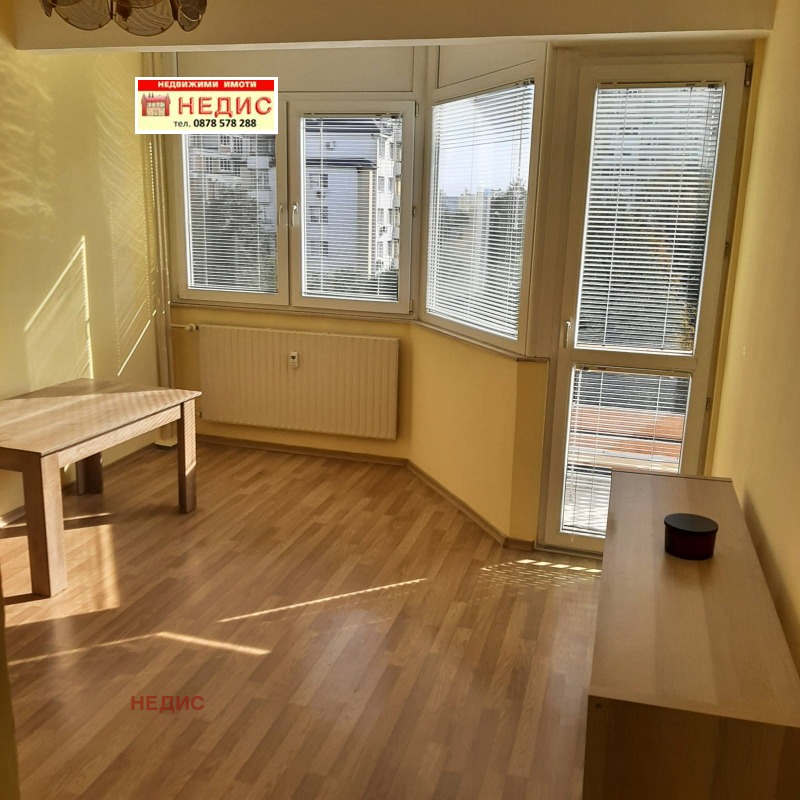 Под наем 2-СТАЕН, град София, Слатина • 400 € • 61686154 1 — Holmes.bg Под наем 2-СТАЕН, град София, Слатина • 400 € • 61686154 1