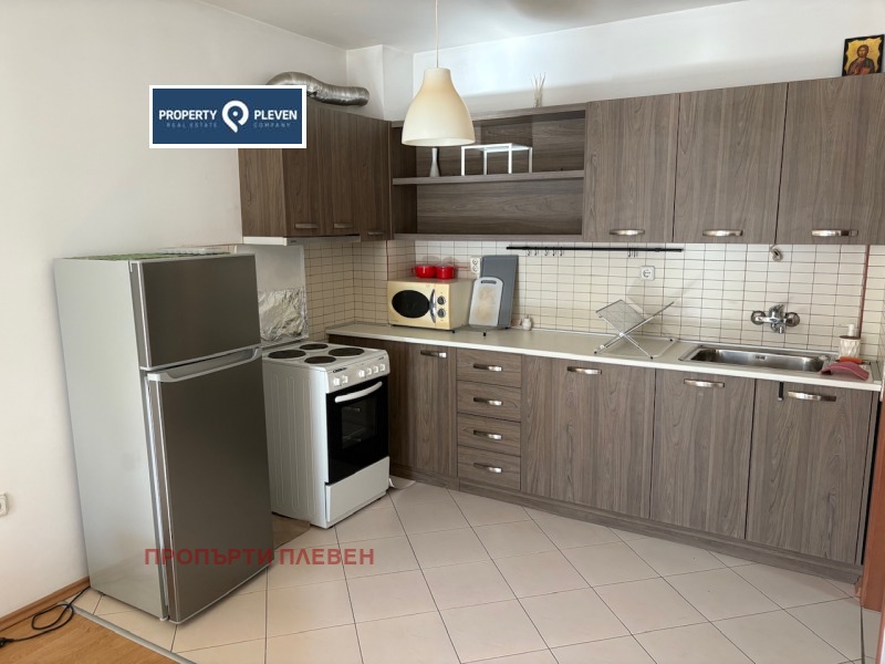 Под наем 3-СТАЕН, град Плевен, Широк център • 800 лв. / 409.03 € • 26184460 1 — Holmes.bg Под наем 3-СТАЕН, град Плевен, Широк център • 800 лв. / 409.03 € • 26184460 1