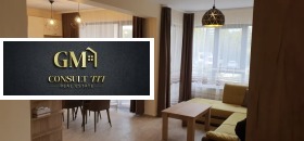 3-СТАЕН, 110 m2 - Holmes.bg 3-СТАЕН, 110 m2