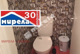 Дава под Наем 2-СТАЕН | Imot.bg — малка снимка 7