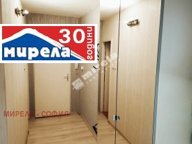 Дава под Наем 2-СТАЕН | Imot.bg — малка снимка 9