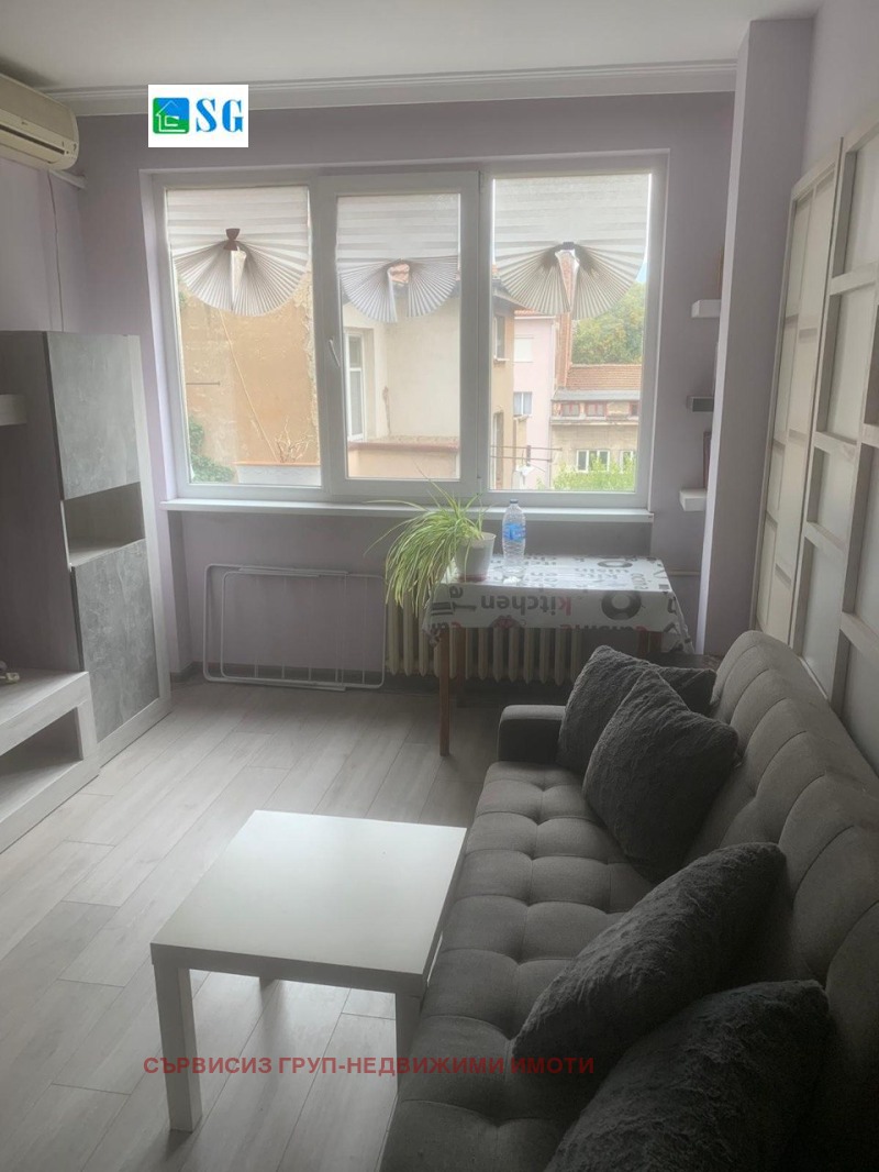 Под наем 2-СТАЕН, град София, Център • 630 € • 85498224 1 — Holmes.bg Под наем 2-СТАЕН, град София, Център • 630 € • 85498224 1