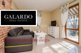 Снимка Дава под наем 2-СТАЕН