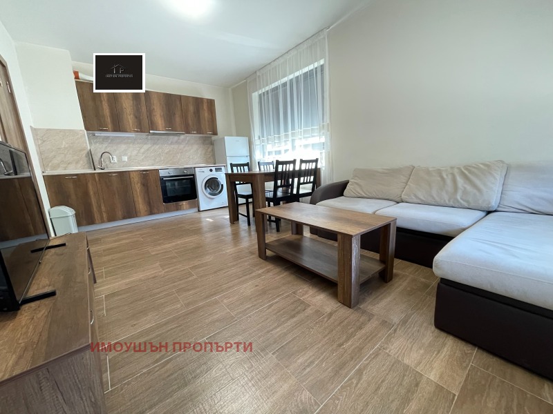 Под наем 2-СТАЕН, град София, Малинова долина • 620 € / 1212.61 лв. • 85696443 1 — Holmes.bg Под наем 2-СТАЕН, град София, Малинова долина • 620 € / 1212.61 лв. • 85696443 1