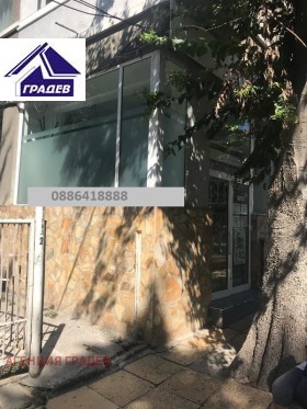 Дава под Наем МАГАЗИН | Imot.bg — малка снимка 3