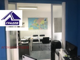 Дава под Наем МАГАЗИН | Imot.bg — малка снимка 5