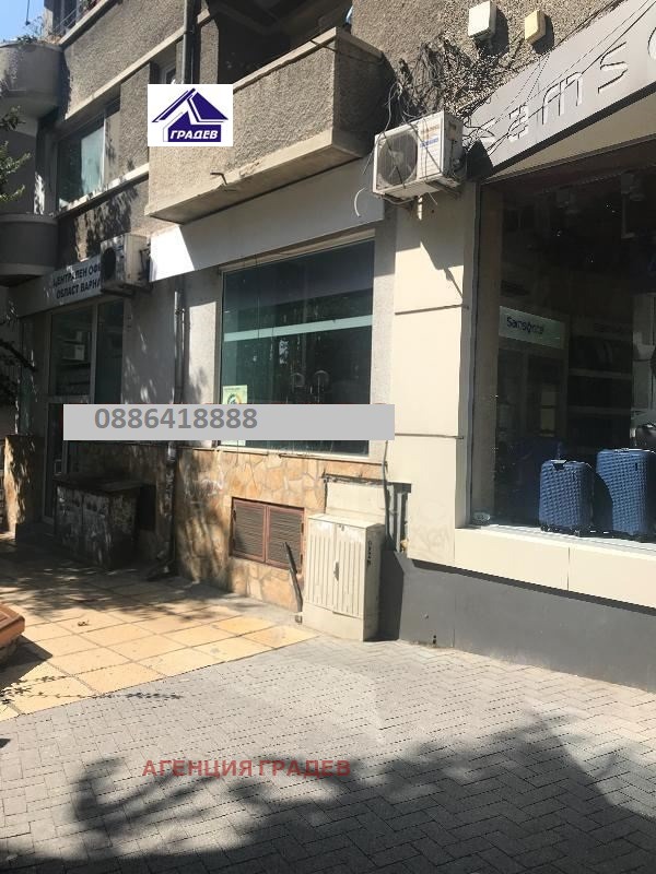 Под наем МАГАЗИН, град Варна, Гръцка махала • 1300 лв. / 664.68 € • 80747455 1 — Holmes.bg Под наем МАГАЗИН, град Варна, Гръцка махала • 1300 лв. / 664.68 € • 80747455 1