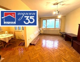3-СТАЕН, 110 m2 - Holmes.bg 3-СТАЕН, 110 m2