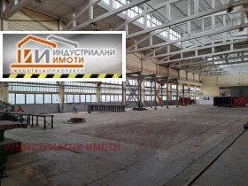 Промишлени помещения под наем в град Пловдив, Индустриална зона - Юг - изображение 1 