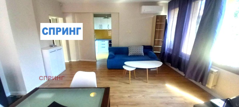 Под наем 2-СТАЕН, град София, Център • 550 € • 85004577 1 — Holmes.bg Под наем 2-СТАЕН, град София, Център • 550 € • 85004577 1