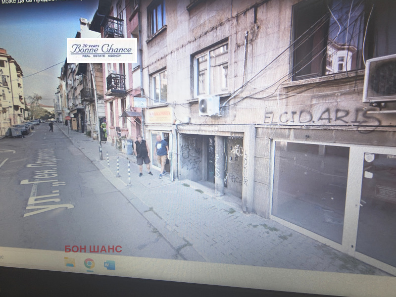Под наем 3-СТАЕН, град София, Център • 1200 € • 63450887 1 — Holmes.bg Под наем 3-СТАЕН, град София, Център • 1200 € • 63450887 1