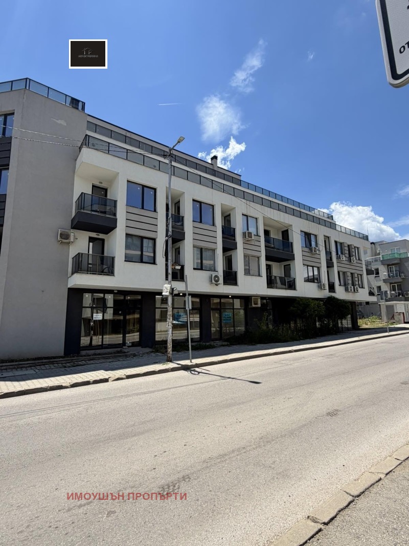 Под наем МАГАЗИН, град София, Малинова долина • 1500 € • 73851151 1 — Holmes.bg Под наем МАГАЗИН, град София, Малинова долина • 1500 € • 73851151 1