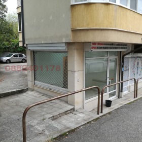 ОФИС, 55 m2 - Holmes.bg ОФИС, 55 m2