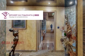 Снимка Дава под наем 3-СТАЕН