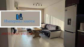 3-СТАЕН, 80 m2 - Holmes.bg 3-СТАЕН, 80 m2