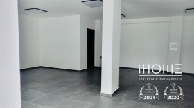 Дава под Наем ОФИС | Imot.bg — малка снимка 2