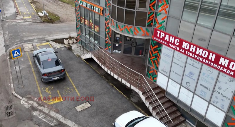 Под наем СКЛАД, град София, Враждебна • 1300 € / 2542.58 лв. • 34629660 1 — Holmes.bg Под наем СКЛАД, град София, Враждебна • 1300 € / 2542.58 лв. • 34629660 1