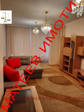 Снимка Дава под наем 2-СТАЕН