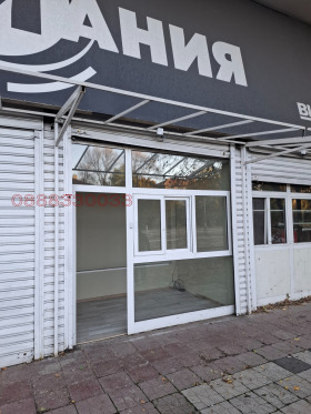 Снимка Дава под наем МАГАЗИН