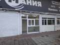 Под наем МАГАЗИН, град София, Западен парк • 600 лв. / 306.78 € • 71844292 2 — Holmes.bg Под наем МАГАЗИН, град София, Западен парк • 600 лв. / 306.78 € • 71844292 2