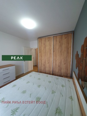 Дава под Наем 2-СТАЕН | Imot.bg — малка снимка 5