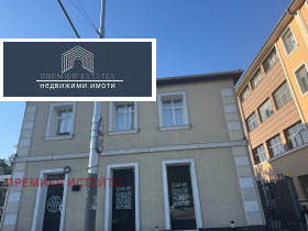 ОФИС, 60 m2 - Holmes.bg ОФИС, 60 m2
