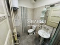 Под наем 3-СТАЕН, град София, Център • 1250 € • 56821809 12 — Holmes.bg Под наем 3-СТАЕН, град София, Център • 1250 € • 56821809 12