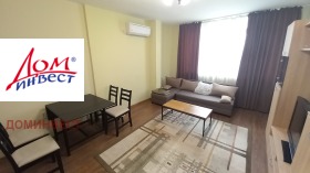 Обява Дава под наем 2-СТАЕН,град Пловдив, Център