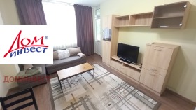 2-СТАЕН, 52 m2 - Holmes.bg 2-СТАЕН, 52 m2