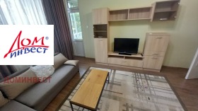 Обява Дава под наем 2-СТАЕН,град Пловдив, Център