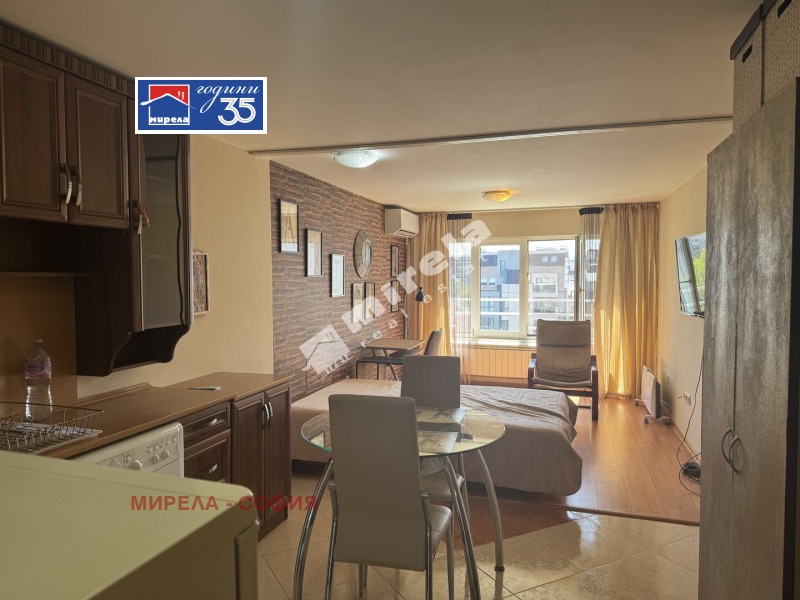 Под наем 1-СТАЕН, град София, Център • 470 € • 87678935 1 — Holmes.bg Под наем 1-СТАЕН, град София, Център • 470 € • 87678935 1