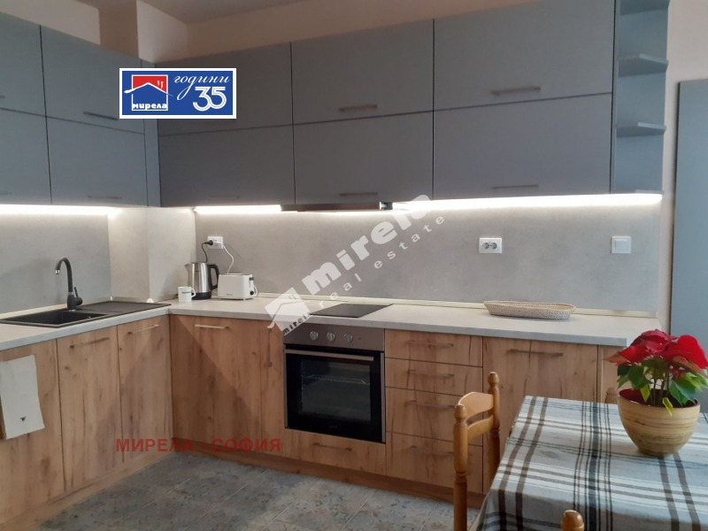 Под наем 2-СТАЕН, град София, Славия • 660 € • 51850128 1 — Holmes.bg Под наем 2-СТАЕН, град София, Славия • 660 € • 51850128 1