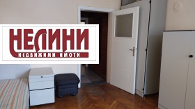 Дава под Наем 2-СТАЕН | Imot.bg — малка снимка 7